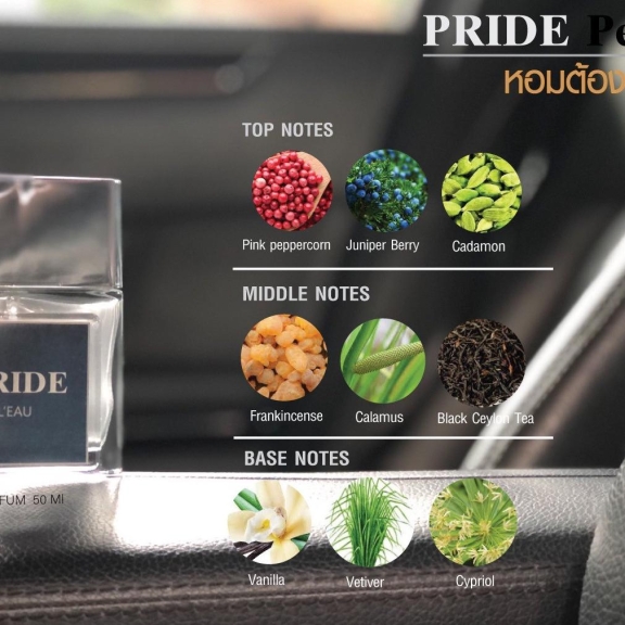 pride